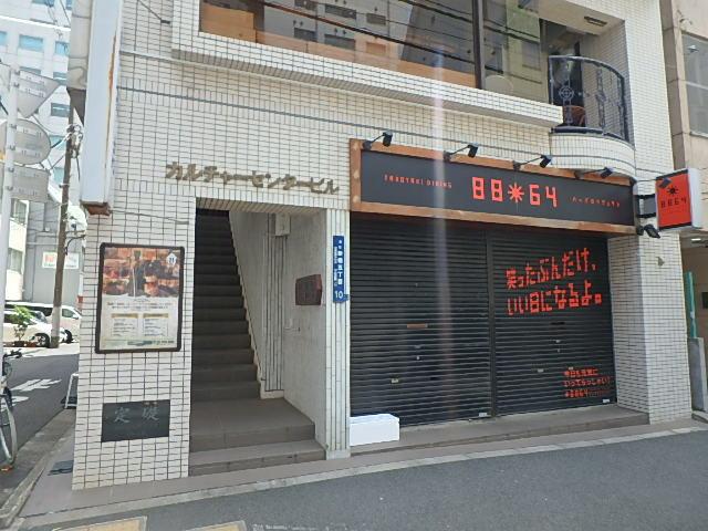 カルチャーセンタービルエントランス①