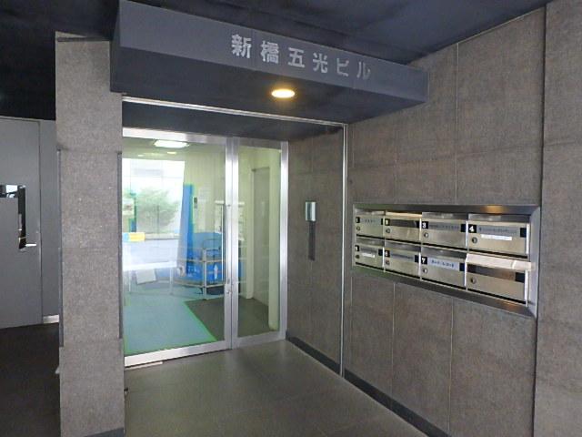 新橋五光ビルエントランス①