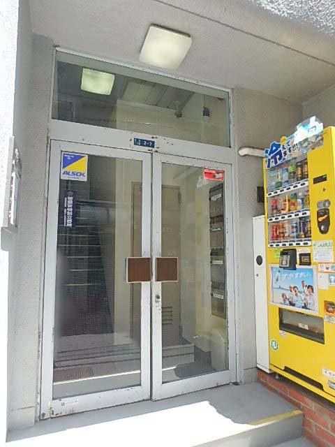 恭和ビルエントランス②