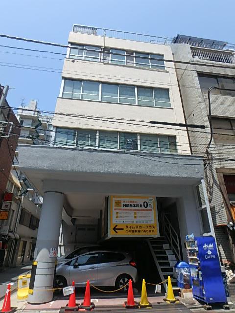 恭和ビル外観①(メイン)