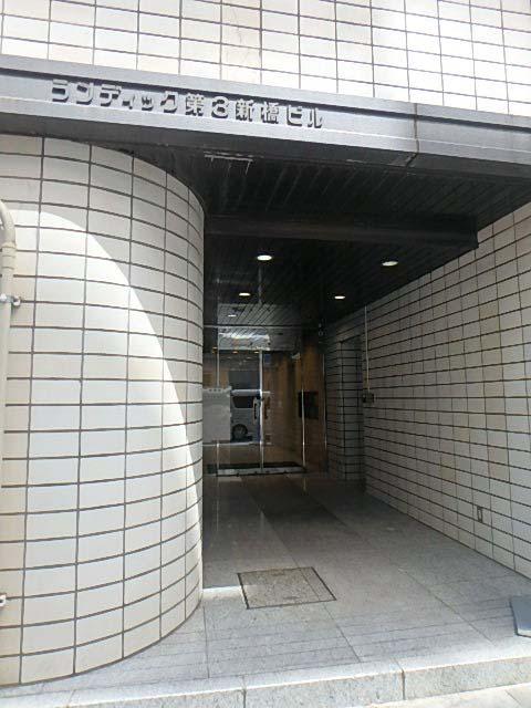 エントランス①