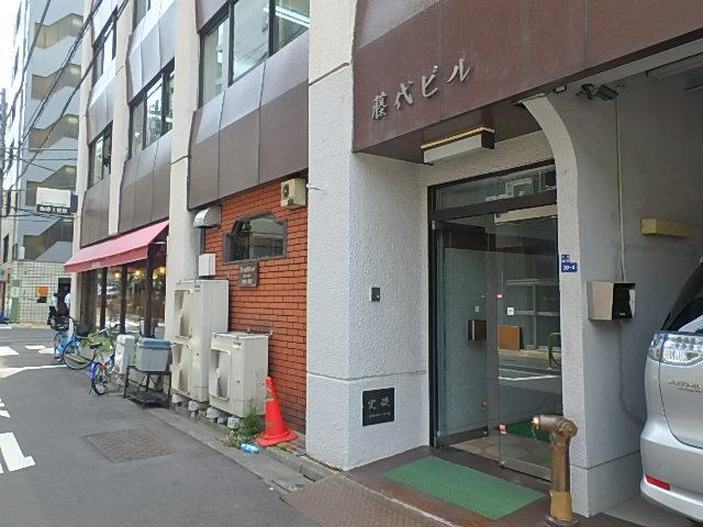 藤代ビルエントランス①