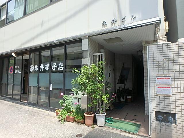 永井ビルエントランス①