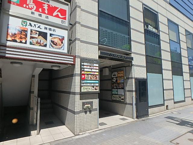 エントランス①