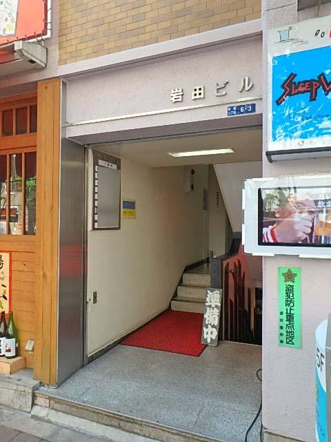 エントランス②