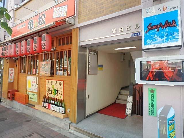 エントランス①