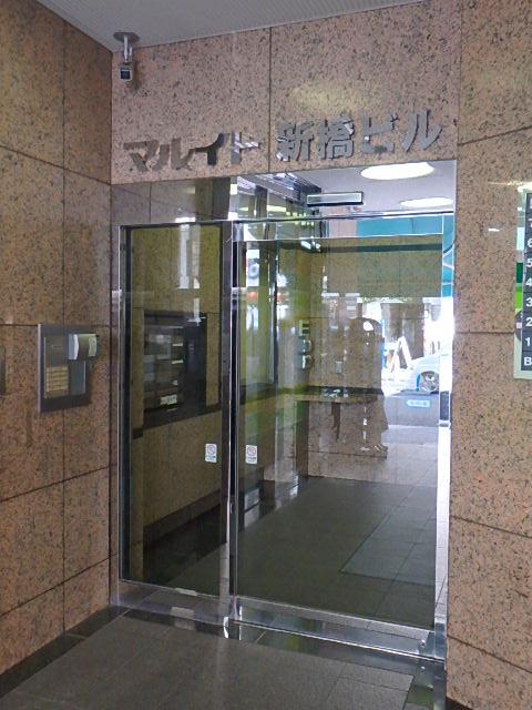 エントランス④