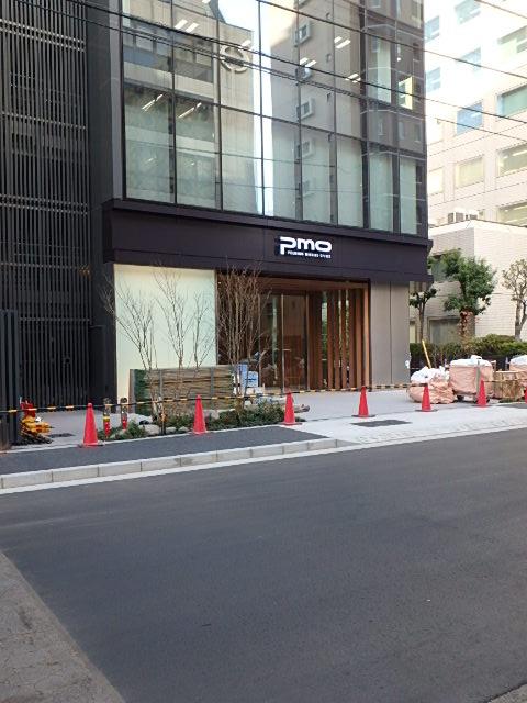 エントランス①