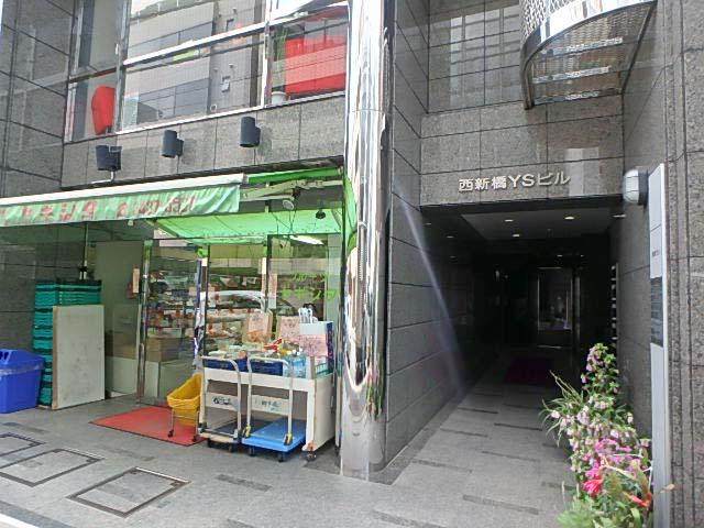 エントランス①