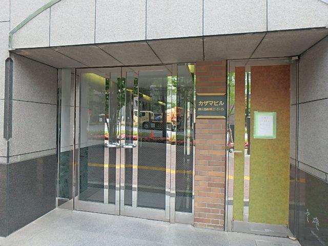 エントランス②