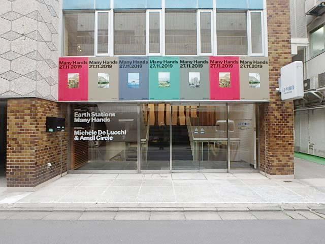 白川ショールームビルエントランス③