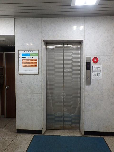 綿工連会館ビルホール②