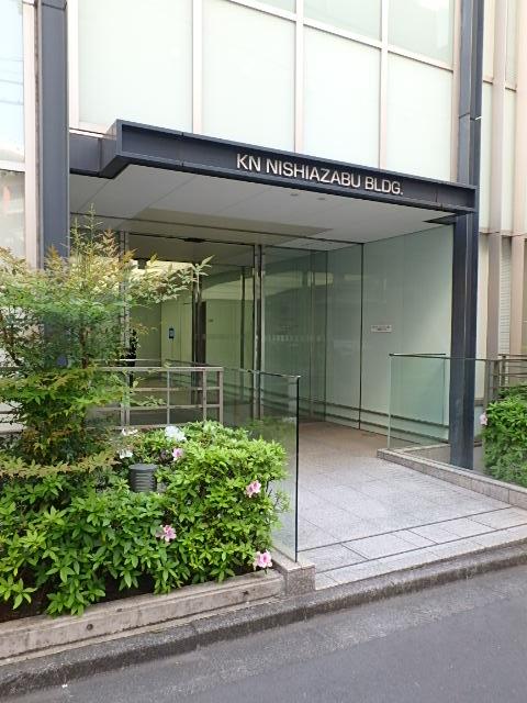 エントランス②