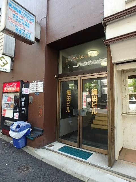 梅田ビルエントランス①