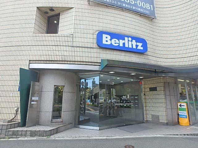 エントランス①