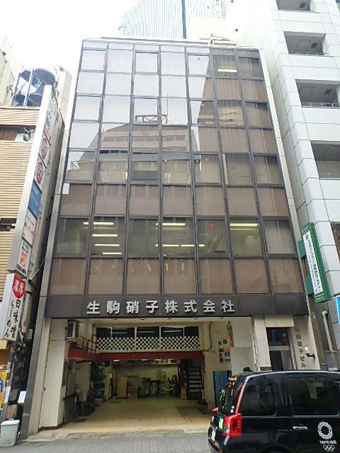 生駒硝子ビル外観①(メイン)