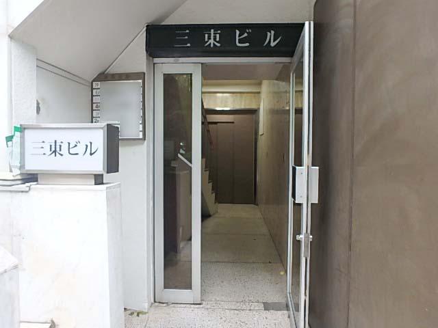 エントランス③