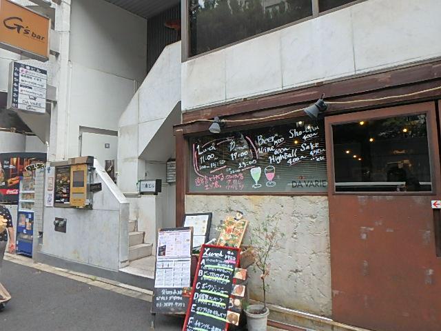 エントランス①