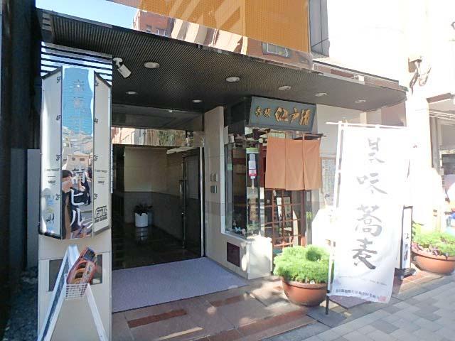赤坂江戸清ビルエントランス①