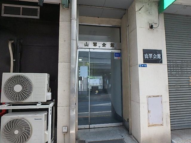 エントランス②
