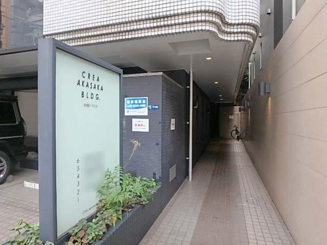エントランス②
