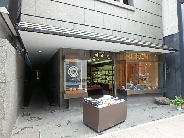 陶香堂ビルエントランス①