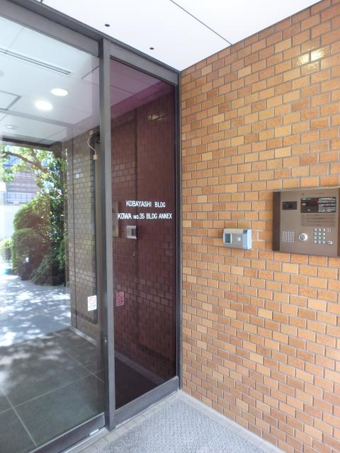 エントランス④