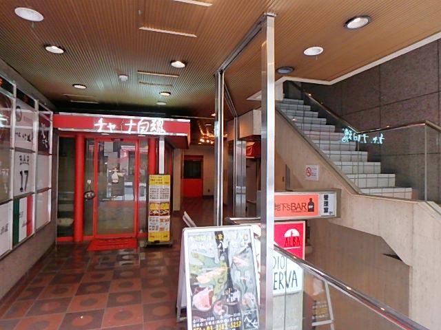 ＴＳ共和六番館エントランス②