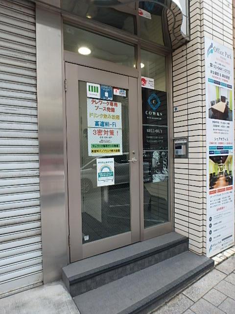 エントランス②