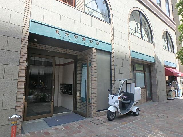 東京茶業会館エントランス①