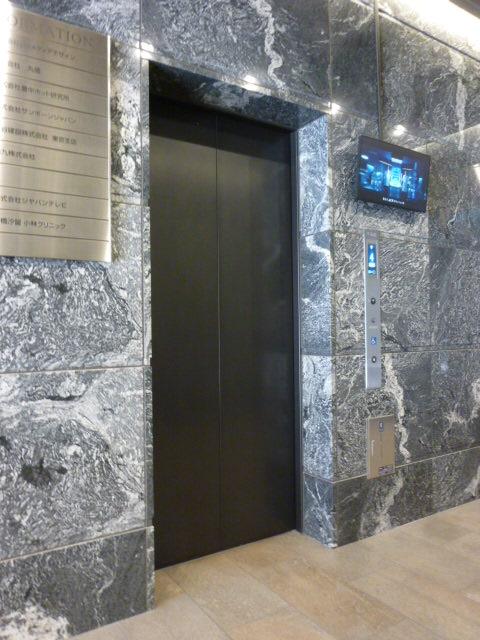 ＡＣＮ汐留ビルエントランス②