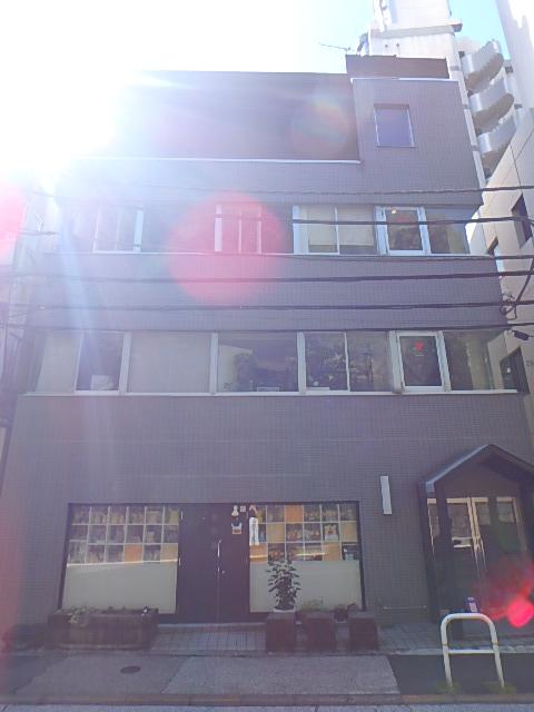 東麻布ビル外観①(メイン)