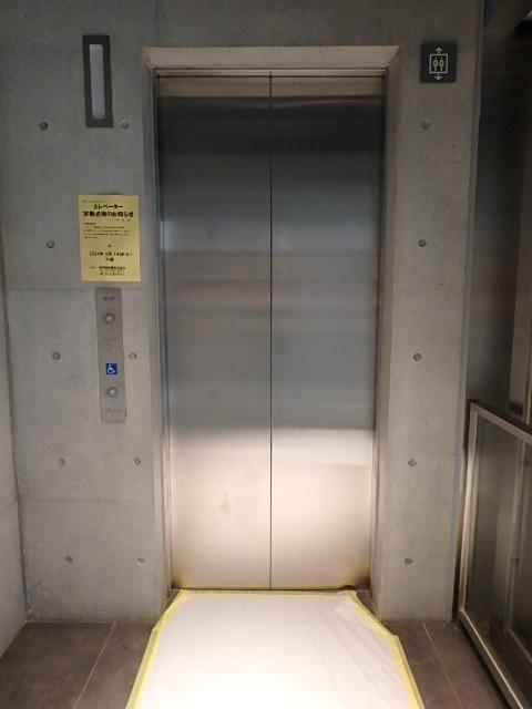 ＴＨＥＣＩＴＹ麻布十番ＥＡＳＴホール③