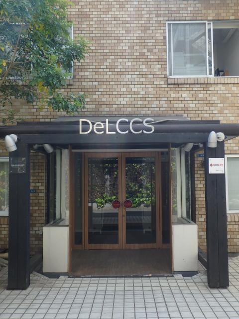 エントランス②
