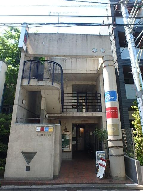 HIROO23外観①(メイン)