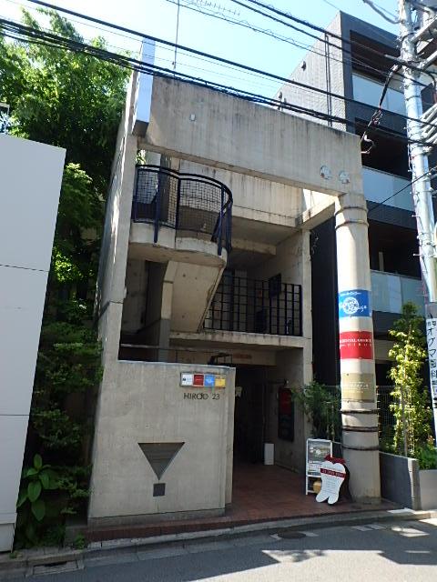 ＨＩＲＯＯ２３外観②