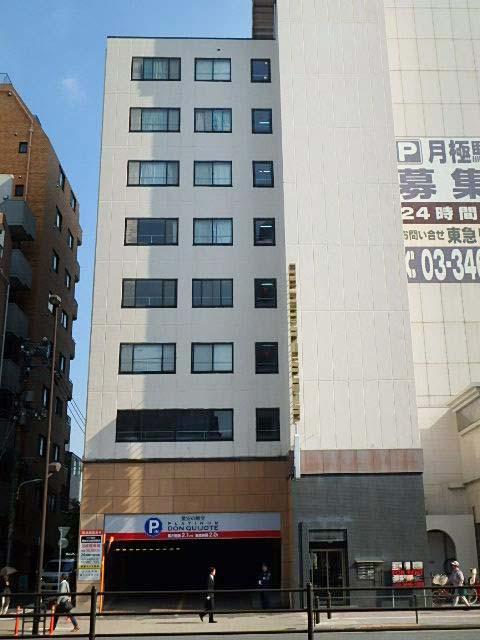 315白金台外観①(メイン)