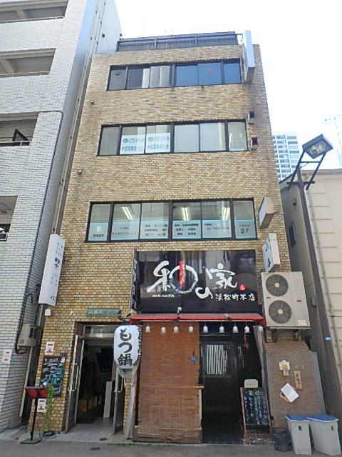外観①(メイン)