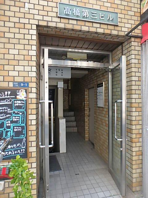 エントランス②
