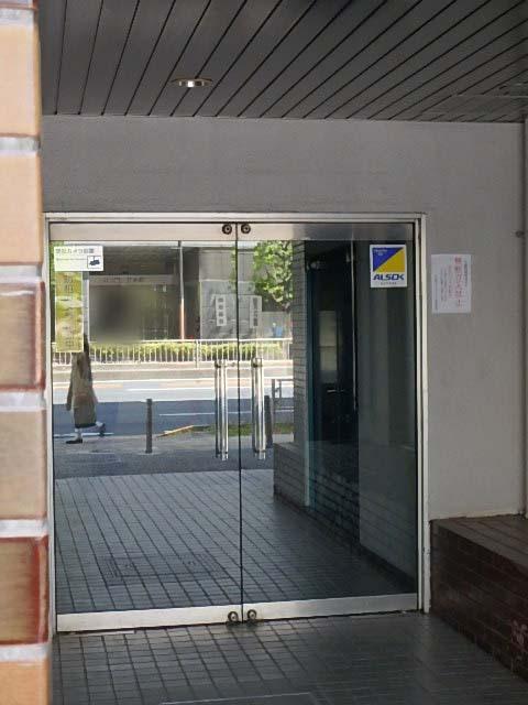 エントランス②
