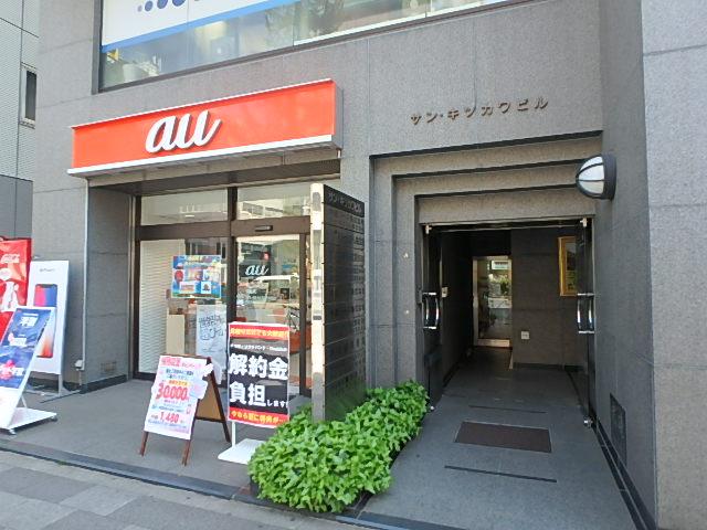 エントランス①