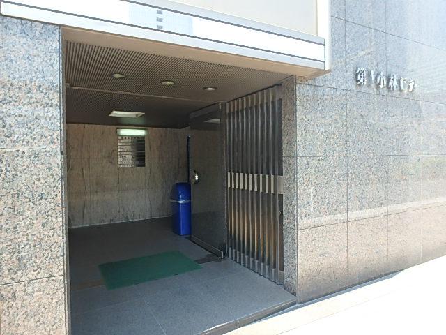 エントランス①