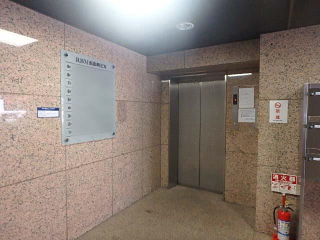 ＲＢＭ浜松町ビルホール②