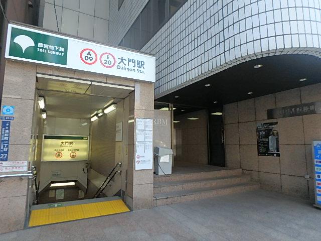 ＲＢＭ浜松町ビルエントランス①