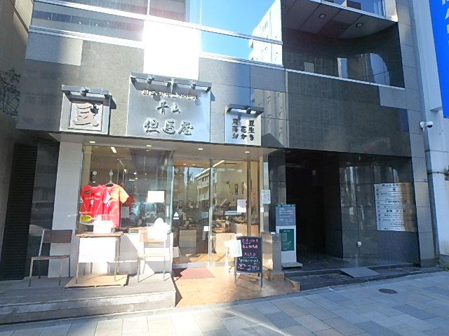 エントランス①