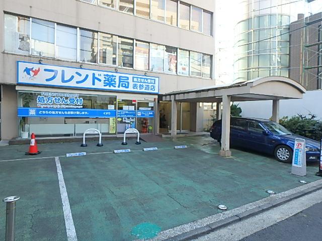 エントランス①