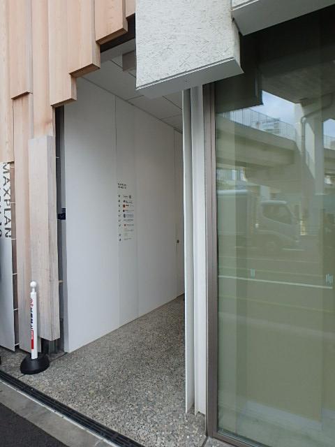ＭＡＸＰＬＡＮ　ＡＺＡＢＵ１０　エントランス③