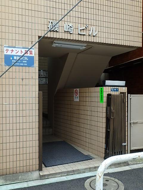 エントランス②