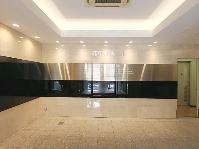 麻布偕成ビルホール①