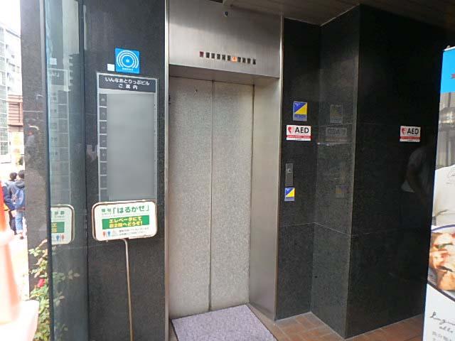 ホール①